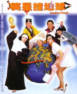 videosgratis中国女